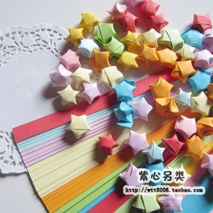 幸运星折纸 星星折纸 许愿星星条 手工diy折纸材料 10色