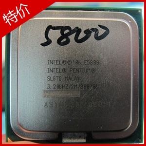 intel酷睿2双核e7400推荐