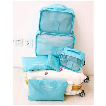 刘涛同款韩国衣服防水旅行收纳袋套装 旅游内衣物收纳包整理袋子