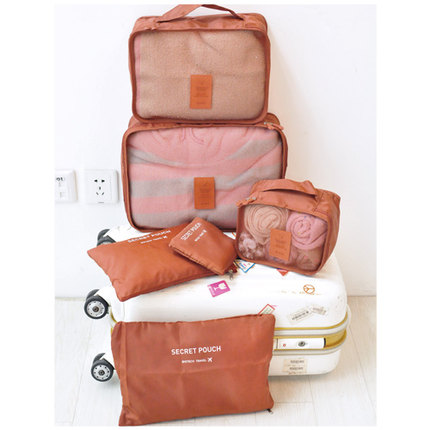 刘涛同款韩国衣服防水旅行收纳袋套装 旅游内衣物收纳包整理袋子