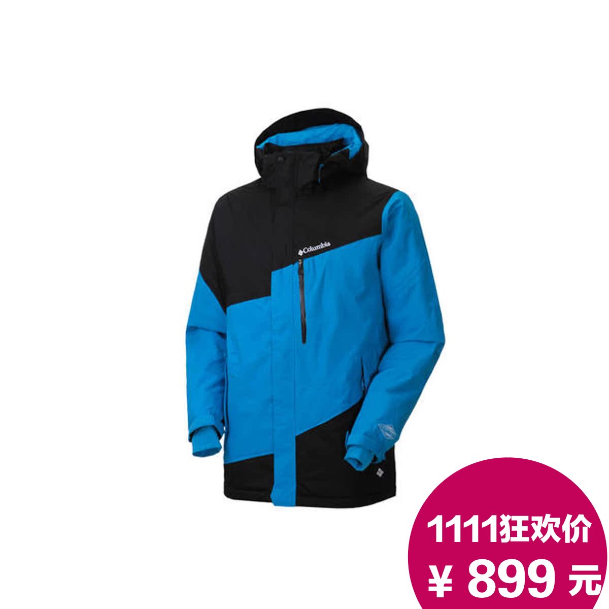 Купить лыжные костюмы columbia