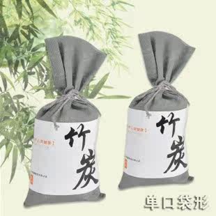 车载日式清洁车用活性炭包汽车除味竹炭包活性炭装饰汽车用品超市