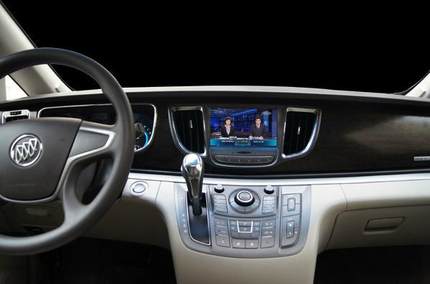 Hang Lung Buick GL8 GL8 navigation DVD navigation installation CD is not removed GL8 GL8 dedicated navigation