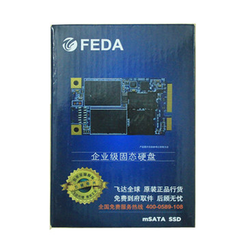 闪迪SANDISK X110 mSATA3 256G mSATA SSD固态硬盘 超强兼容 包邮