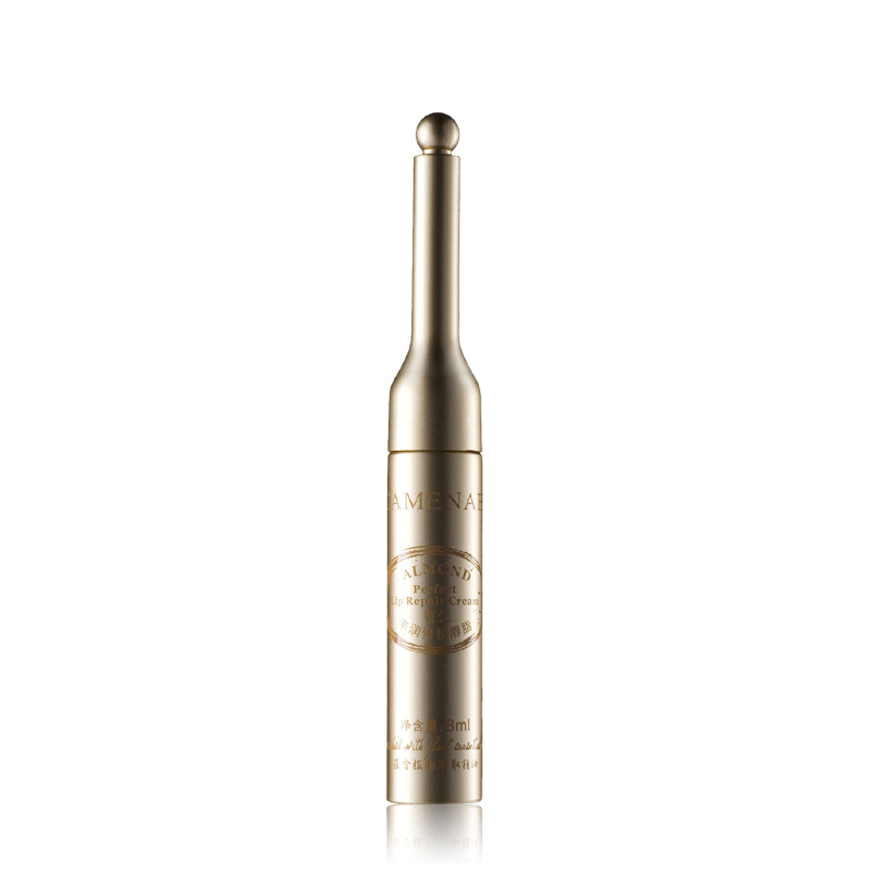 camenae/嘉媚乐专柜正品 杏仁丰润修护唇脂8ml 唇膜润唇膏