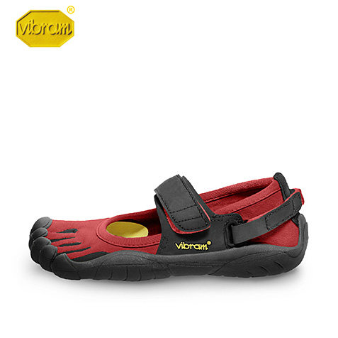 Vibram fivefingers 