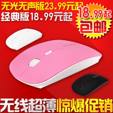 cimetech TM