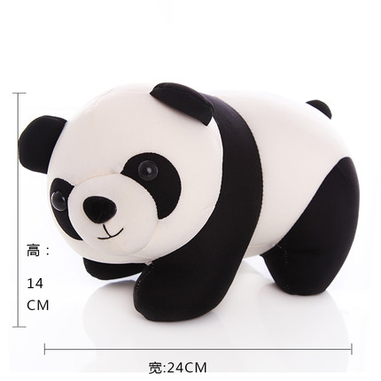 卡通纳米泡沫粒子玩偶毛毛虫公仔可爱大白玩偶布娃娃婚庆礼品玩具