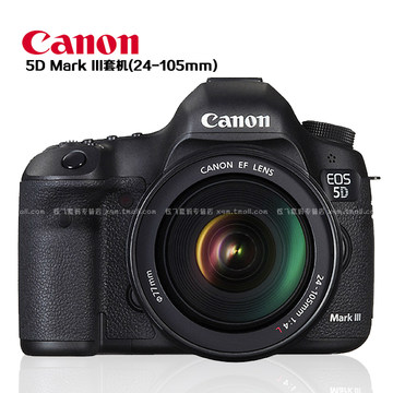 [金牌店]佳能单反相机5D Mark III/24-105套机 5D3 套机 正品