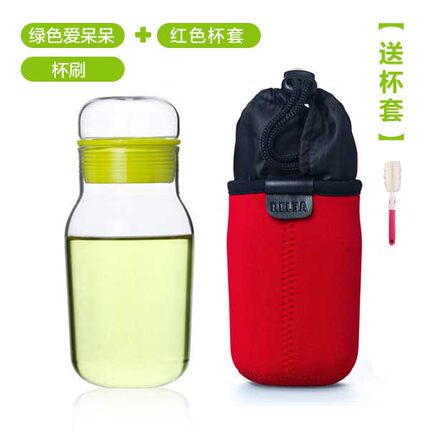 物生物创意水杯带盖茶杯 便携防漏柠檬杯子瓶套装 时尚透明玻璃杯