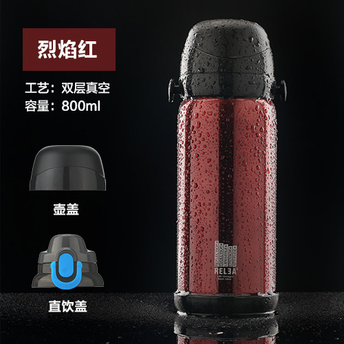 物生物魔幻保温壶 正品男女士旅游不锈钢真空杯创意户外运动水壶