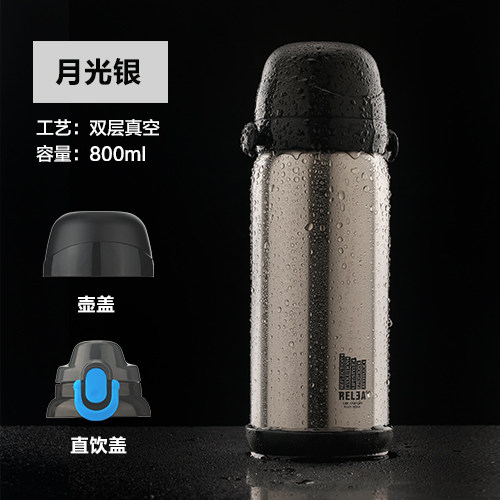 物生物魔幻保温壶 正品男女士旅游不锈钢真空杯创意户外运动水壶