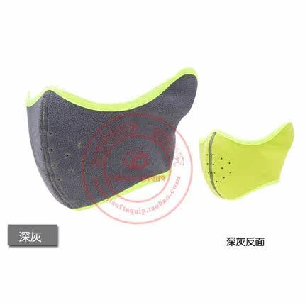 冬季骑行口罩防风防寒防尘护耳面罩滑雪护脸户外抓绒面罩