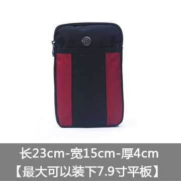 户外运动手机腰包穿皮带男超薄旅行大容量钱包女多功能防水证件袋