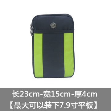 户外运动手机腰包穿皮带男超薄旅行大容量钱包女多功能防水证件袋