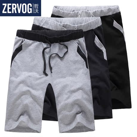 zervog旗舰店
