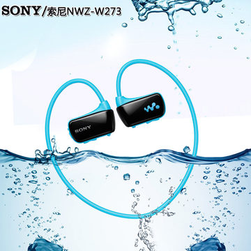 [最运动]索尼NWZ-W273/W273S 4G头戴式MP3播放器运动型游泳防水