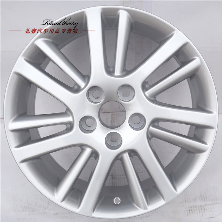 LRG Rims LRG103 Sandman Black Wheel with Milled Accents 17x9//5x139.7mm