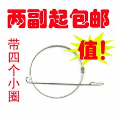 Катание обруча Две пары бесплатная доставка