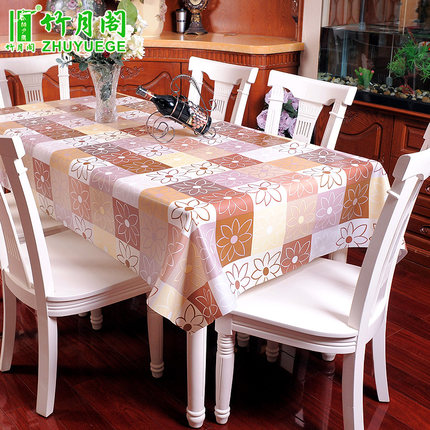 欧式田园桌布防水免洗塑料布艺餐桌布PVC台布防油桌垫茶几垫
