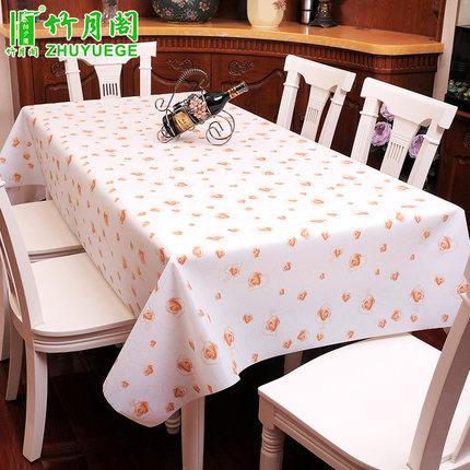 欧式田园桌布防水免洗塑料布艺餐桌布PVC台布防油桌垫茶几垫