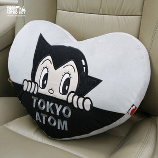 阿童木 超纤绒爱心汽车抱枕 车用靠垫卡通可爱创意大抱枕家居靠枕