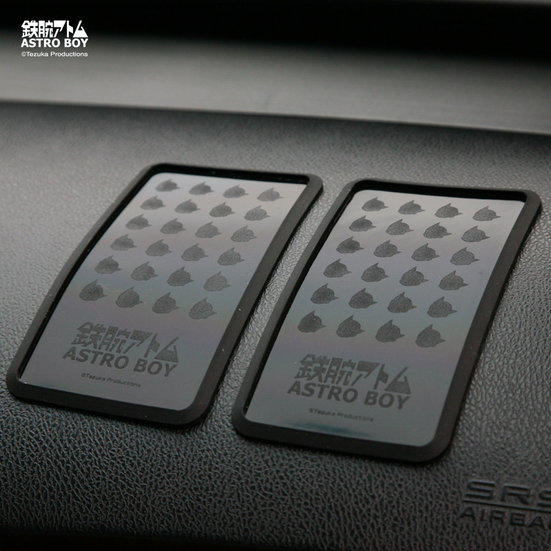 正品阿童木硅胶汽车手机防滑垫 车载超大号仪表台止滑垫 车内饰品