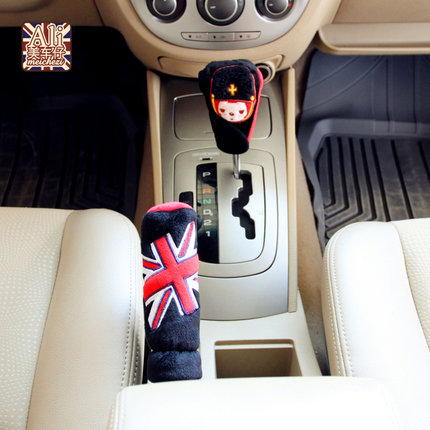 阿狸四季汽车用品手刹套排挡套卡通可爱档把套档位套自动挡手动挡