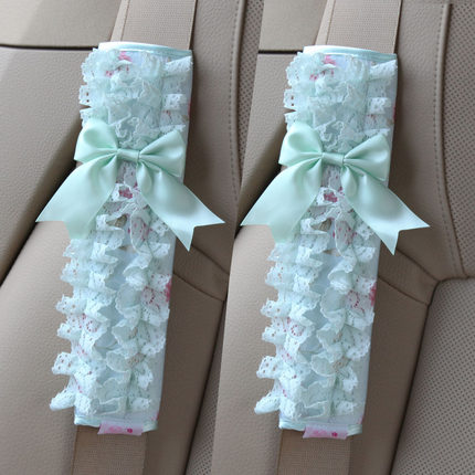 奥特莱芙花汀公主汽车用安全带套 可爱韩国蕾丝夏季护肩套 一对装