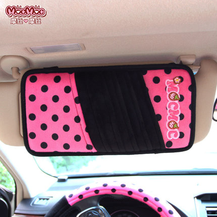 摩丝娃娃汽车遮阳板套CD夹卡通可爱车载车用多功能碟片光盘收纳袋