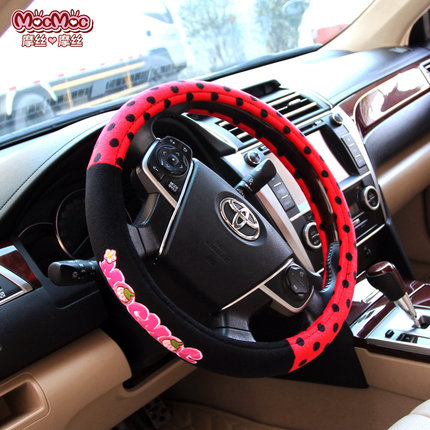 摩丝娃娃 汽车用品方向盘套把套四季通用可爱卡通防滑方向盘套