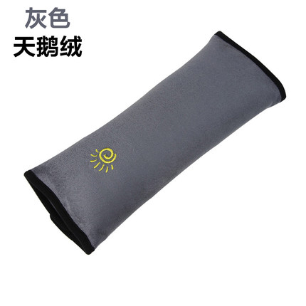 儿童汽车安全座椅安全带套 宝宝车用可爱加厚护肩套睡觉枕头睡枕