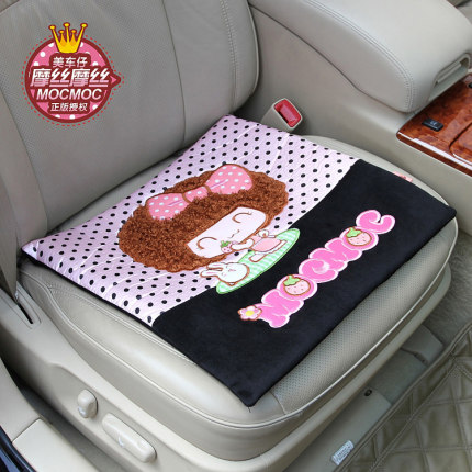 摩丝娃娃汽车坐垫单片单个 无靠背免捆绑四季垫 卡通可爱四季座垫