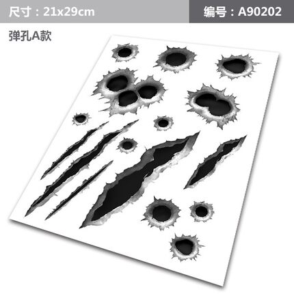 汽车个性趣味搞笑车身贴 爪子贴 抓痕车贴 机盖 侧门 车尾贴纸