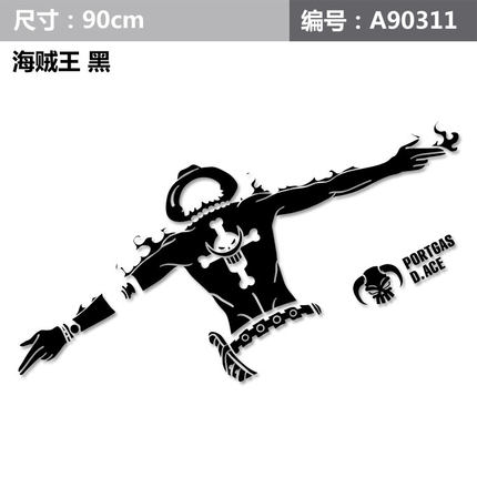 汽车个性反光车身贴 动漫卡通搞笑车贴 后档风玻璃装饰贴 后档贴