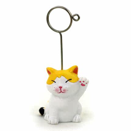 泌惚幹吭弥坩挫塰砥竪藻冱斜宴禰斜兆頭斜孚頭斜一巷彑廾蔑瞳畏周