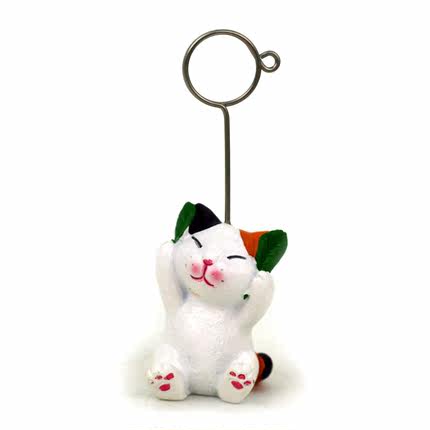 泌惚幹吭弥坩挫塰砥竪藻冱斜宴禰斜兆頭斜孚頭斜一巷彑廾蔑瞳畏周