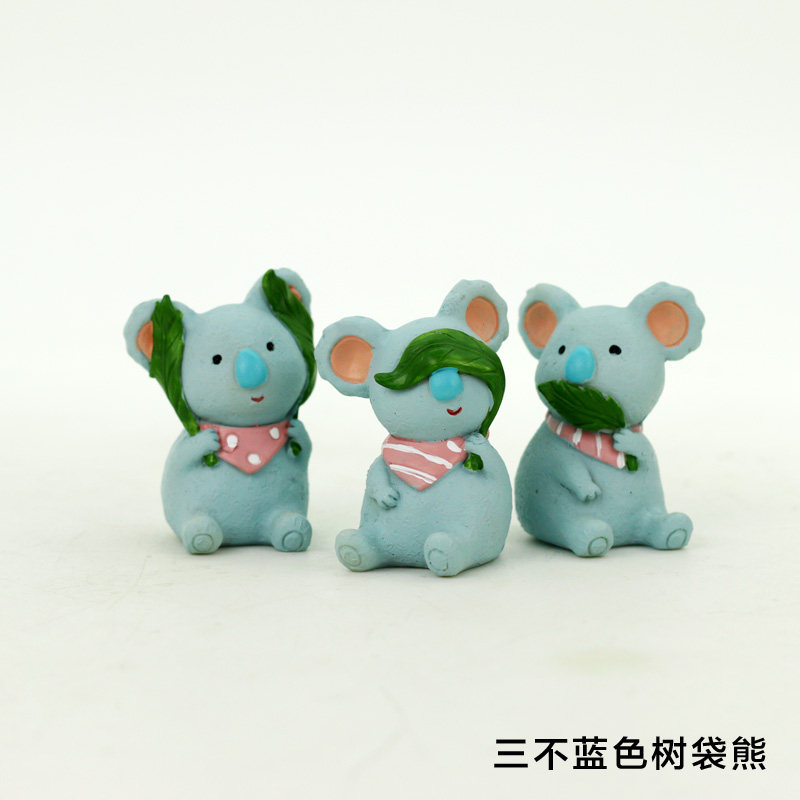 如果创意田园卡通三不树袋熊摆件 家居装饰品创意儿童房摆件礼物