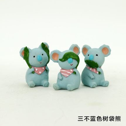 如果创意田园卡通三不树袋熊摆件 家居装饰品创意儿童房摆件礼物