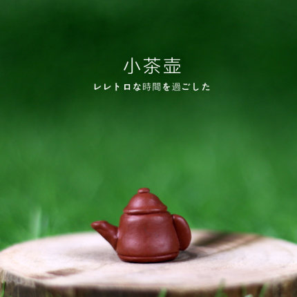 如果创意田园多肉植物场景苔藓树脂摆件微景观花盆小摆件