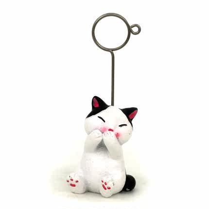 泌惚幹吭弥坩挫塰砥竪藻冱斜宴禰斜兆頭斜孚頭斜一巷彑廾蔑瞳畏周