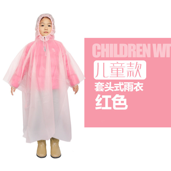 户外一次性雨衣旅游登山加厚一次性雨披透明雨裤套装男女成人儿童