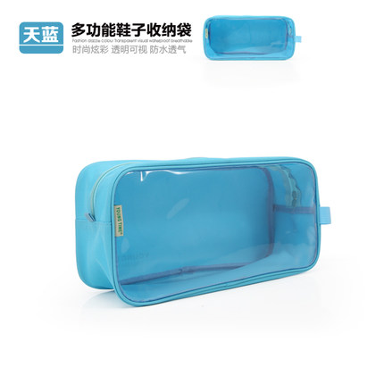 旅游必备篮球鞋包运动鞋袋旅行收纳袋男女衣物袜子防水整理袋套装