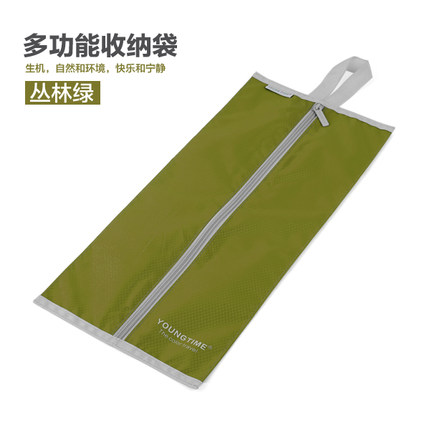 旅游必备篮球鞋包运动鞋袋旅行收纳袋男女衣物袜子防水整理袋套装