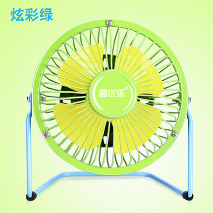 usb风扇 小风扇 风扇 迷你风扇 小电扇 居优乐 USB电风扇 电扇