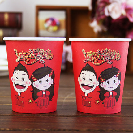 转角爱加厚喜杯 一次性纸杯 红色 结婚喜庆专用婚庆婚宴婚礼用品