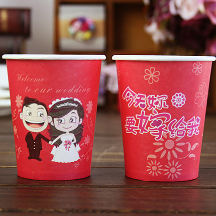 转角爱加厚喜杯 一次性纸杯 红色 结婚喜庆专用婚庆婚宴婚礼用品