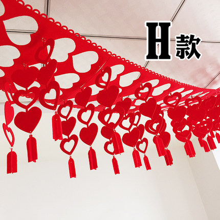 3米超长加厚绒布 喜字拉花 无纺布婚房装饰 中式拉花 结婚用品