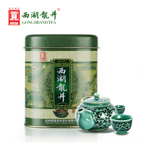 贡牌西湖龙井旗舰店官网直销,贡牌2015春茶新茶 西湖龙井雨...