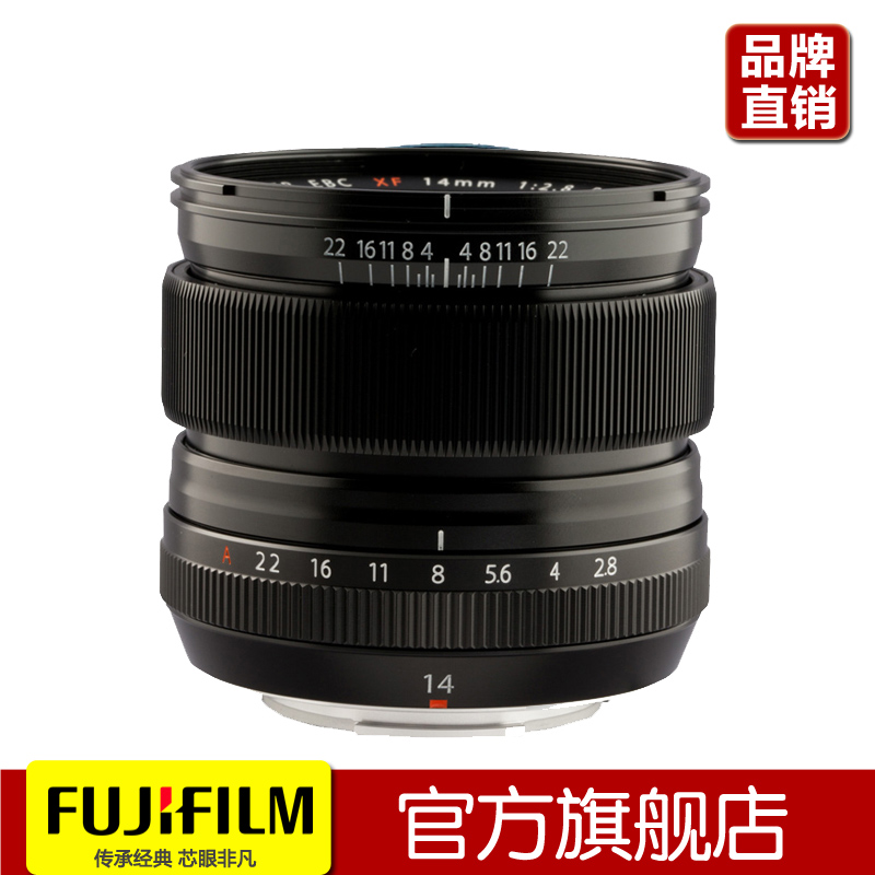 【旗舰店】富士龙镜头XF14mm F2.8R超广角定焦镜头富士14/2.8正品